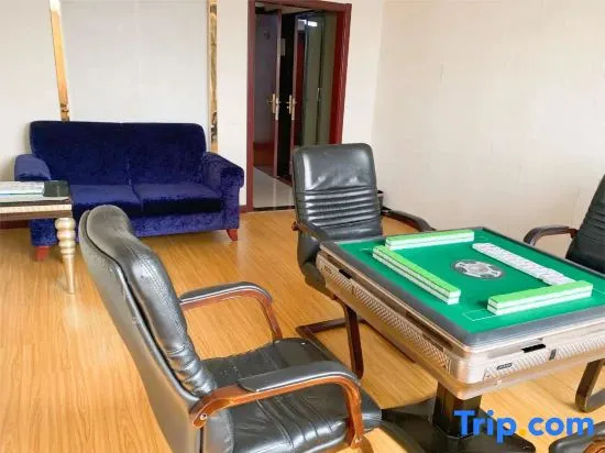 Business Centre
