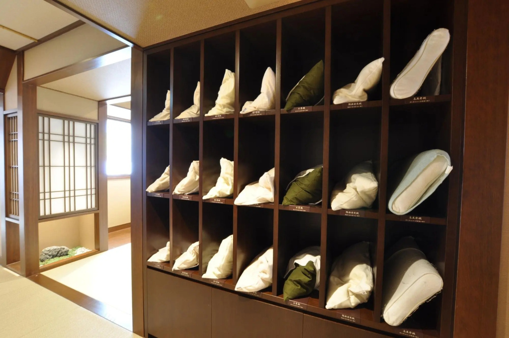 Suiun Guest house 사진 25
