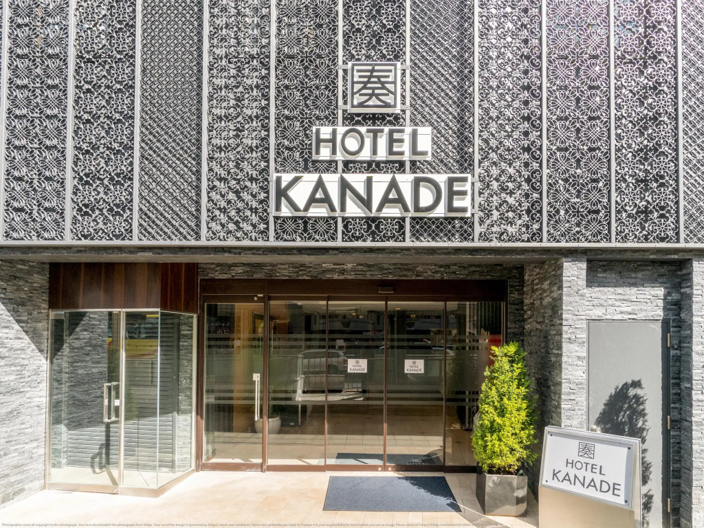 Hotel photo 1