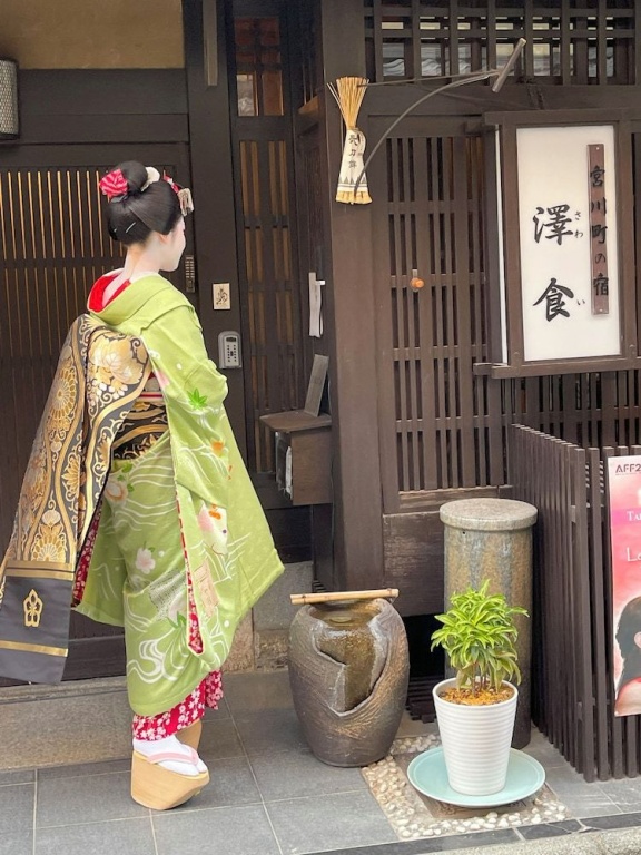 Kyoto Sawai 사진 29