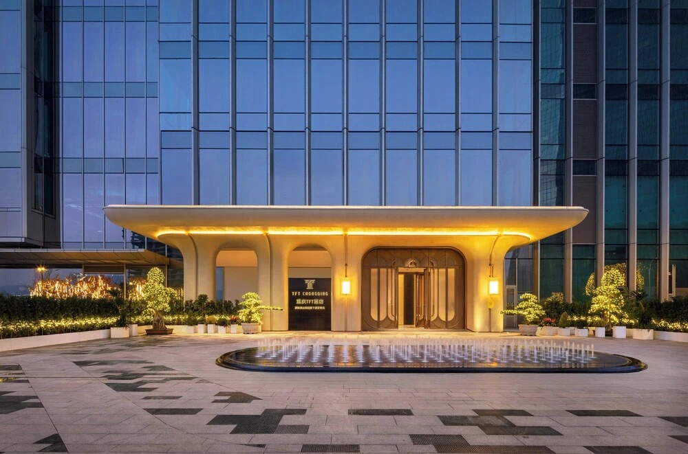 TFT Chongqing, Vignette Collection by IHG in Chongqing