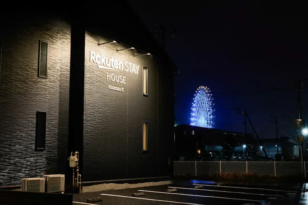 Rakuten STAY HOUSE Kisarazu