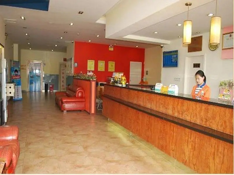 7 Days Inn Shenzhen Longgang Shuanglong Metro Station Branch