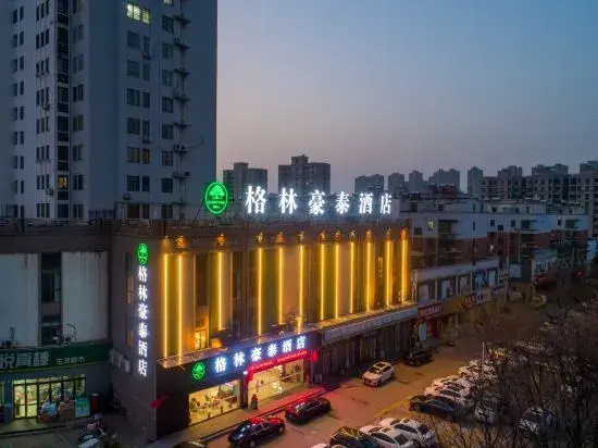 GreenTree Inn (Huaibei Nanli ChengDe Road East BeiJing RoadExpressHotel)