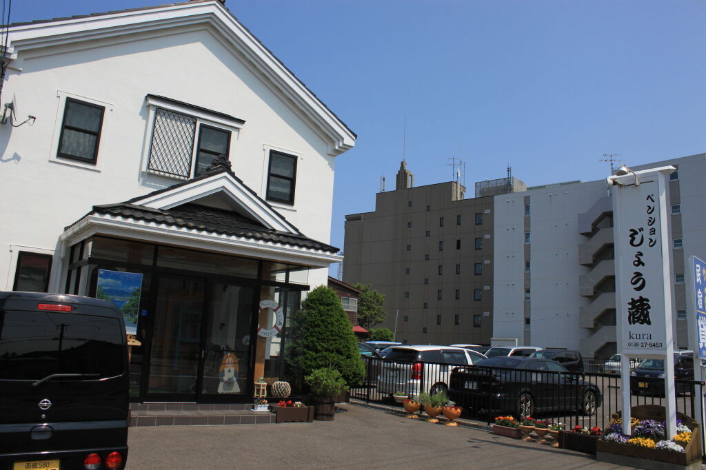 Pension Jokura