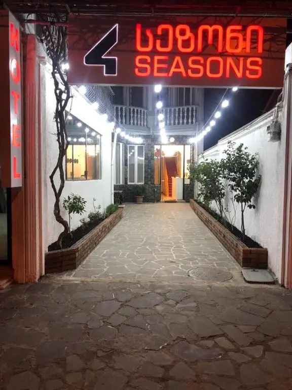 4 Seasons Hotel