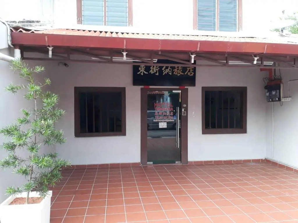 Hotel Tengkera