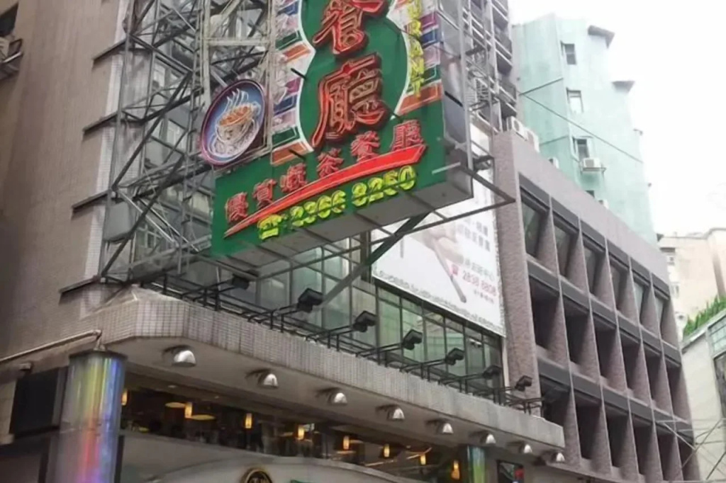 Hop Inn on Nathan Road photo 3