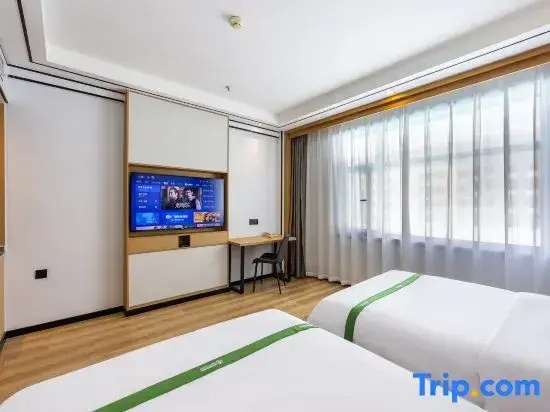 GreenTree Inn LanZhou YanBei Road United University Express Hotel - Chambres