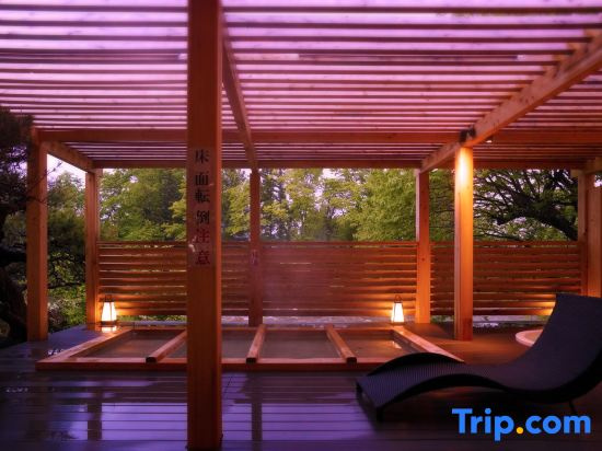 Spa & Wellness
