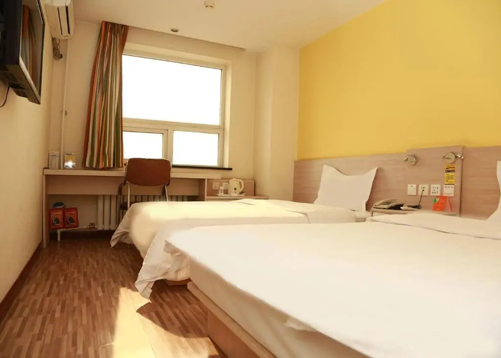 Business Double room (twin beds)