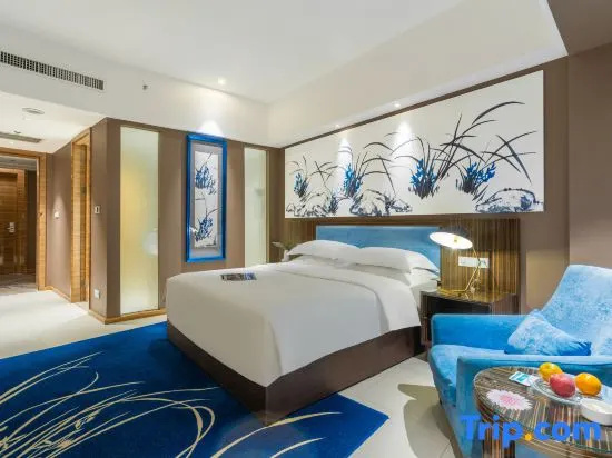 Howard Johnson City of Flower Hotel Kunming - Chambres