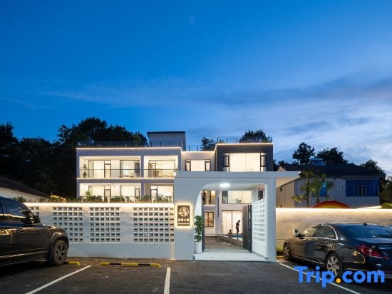 Anji Youxiang Parent Child Pool Resort Homestay (Zhongnan Baicaoyuan Branch)