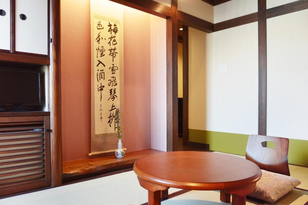 Matsubaya Ryokan 사진 8