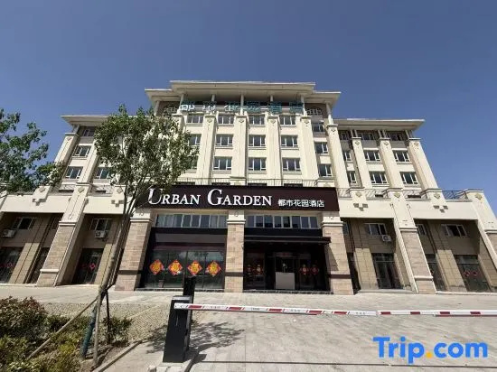 Urban Garden Hotel