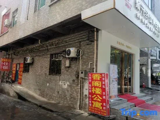 Xianggelou Apartment