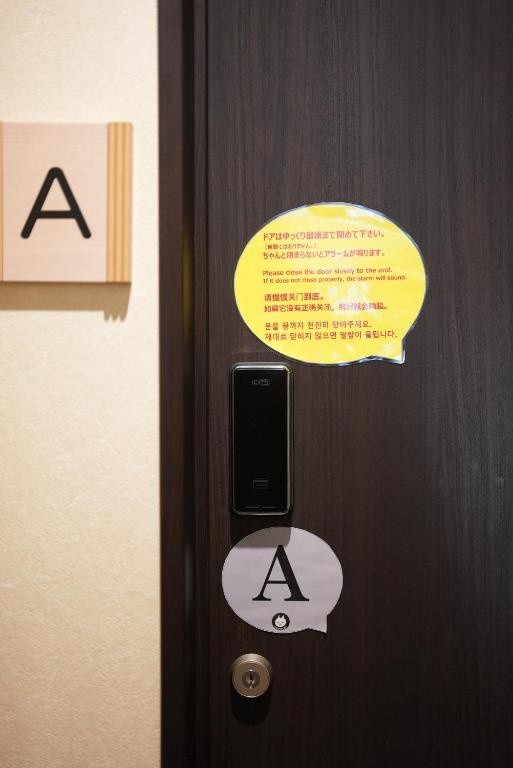 Nekokura Hostel 사진 3