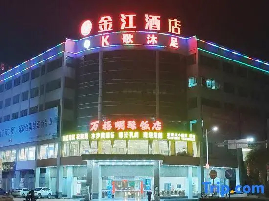 Jinjiang Hotel