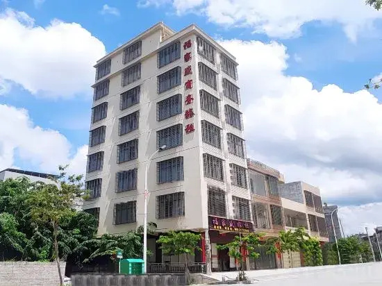 Danzhou fujiasheng hostel