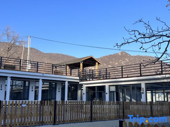 Suxing Shanshuitianyuan Homestay