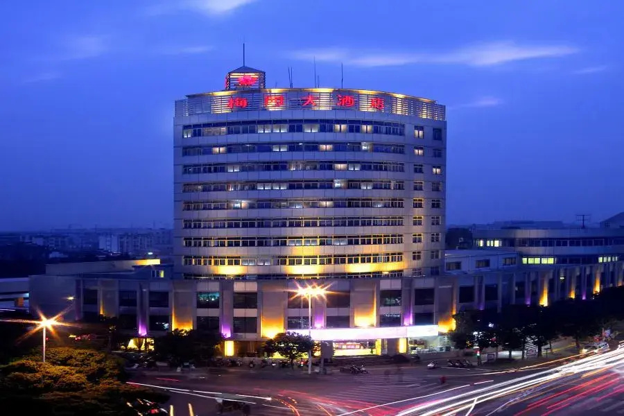 Meiyuan Hotel - фото 11