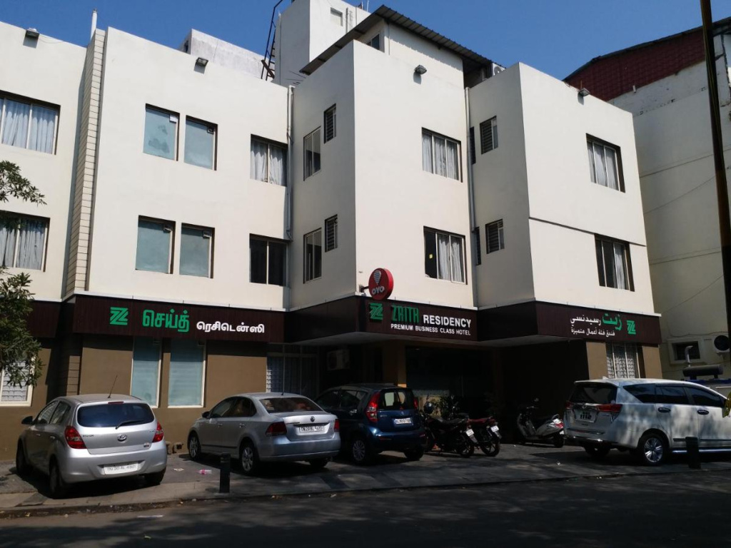 Hotel photo 48
