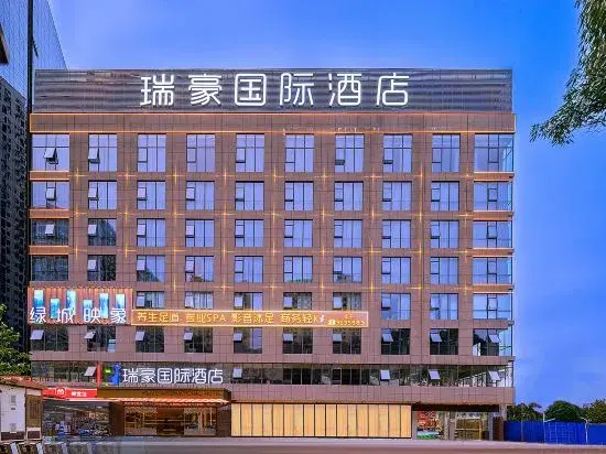 Ruihao International Hotel (Guangxi University Zoo Subway Station)