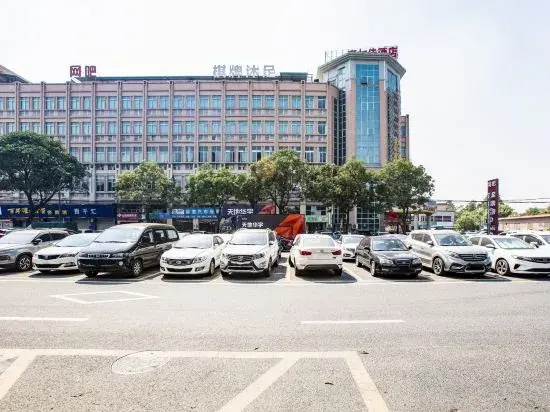 Jiajiajia Hotel