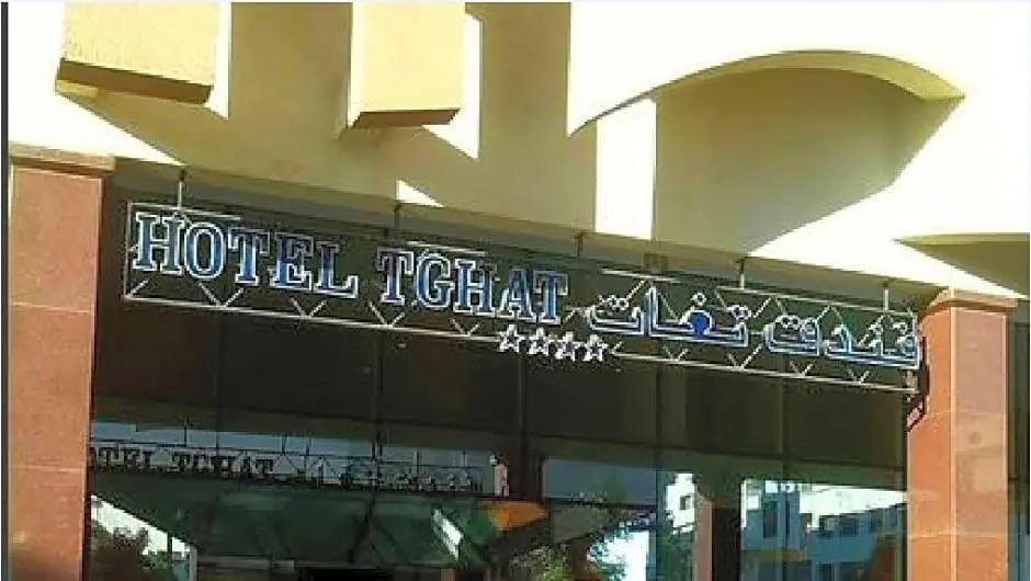 Hotel Tghat - Chambres