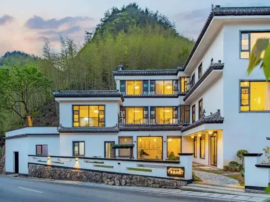 Jixi Xiaoyuan Homestay (Anji Longwangshan Drifting Store)