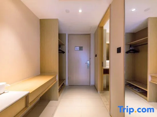 Ji Hotel Shanghai Hongqiao Shuniu Jingting - Chambres