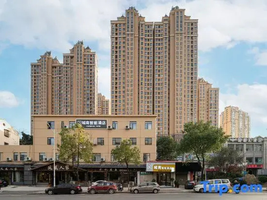 Chengnan Intelligent Hotel