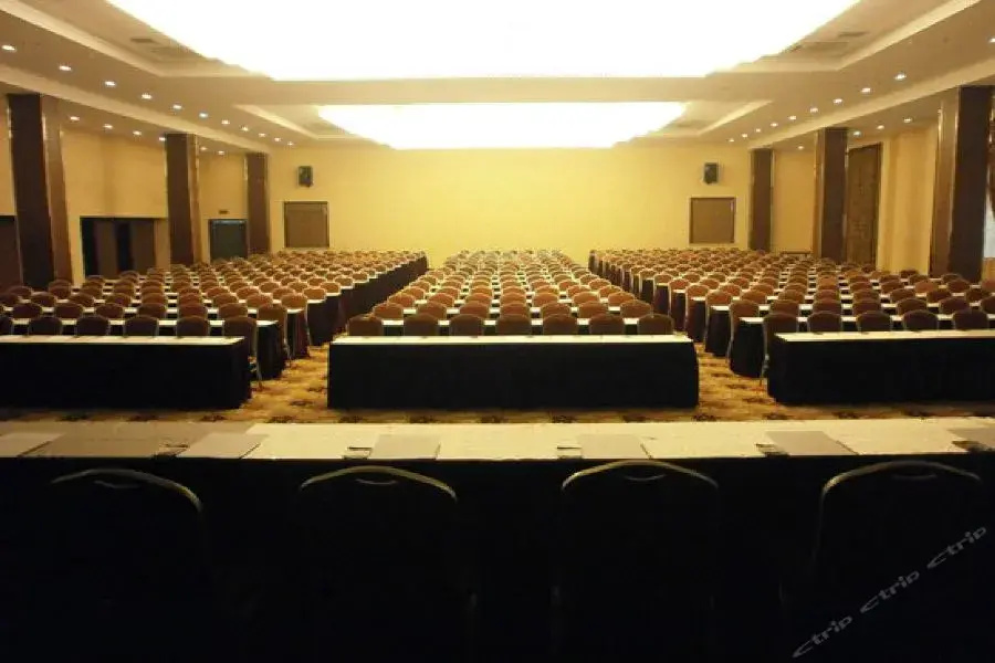 Honghua Resort Hotel Shanghai - Général