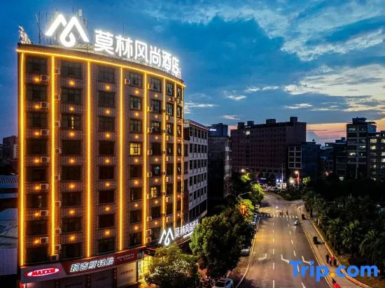 Morning Inn Hotel (Ningyuan Shundi Square)