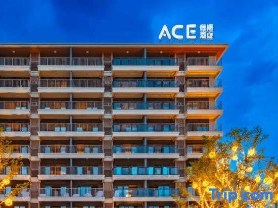Xichang ACE Holiday Hotel (Qionghai · 17 Degrees Sunshine Coast)