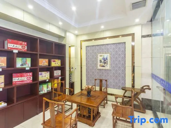 Yibin Hotel - Général