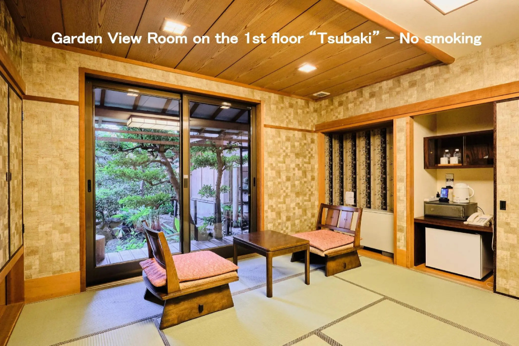 Kyoya Ryokan - 12 Years and Over Only - Chambres