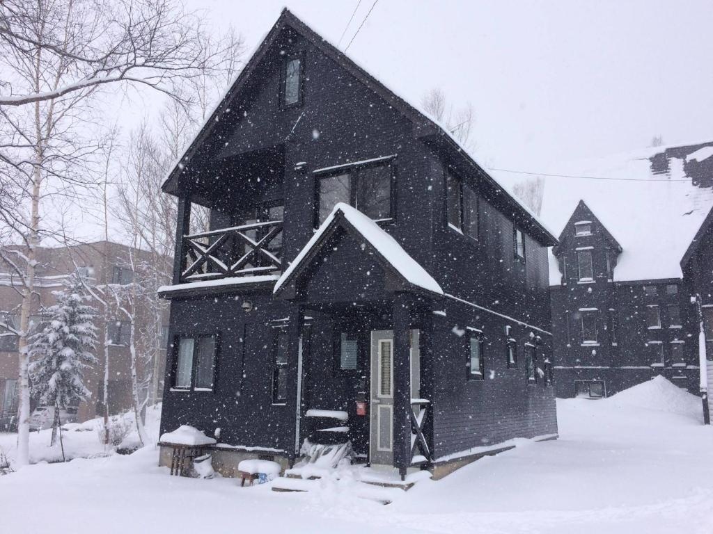 Freeride Lodge Niseko 사진 21