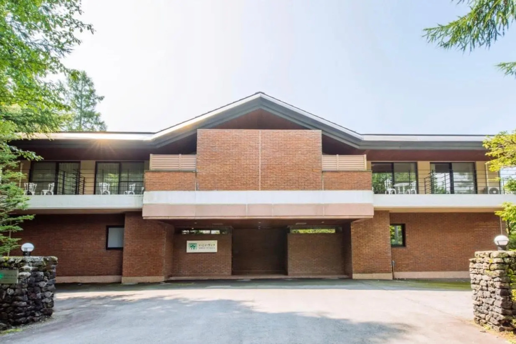 IKOI Villa
