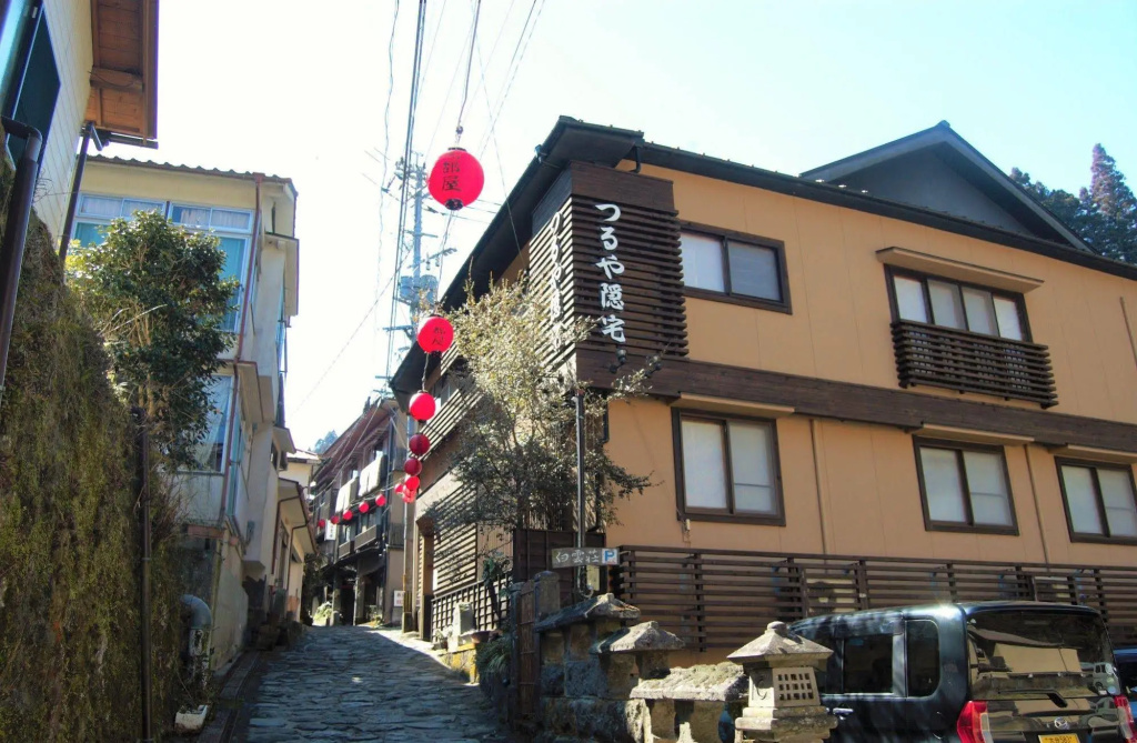 Ryokan Tsuruya Intaku 사진 13