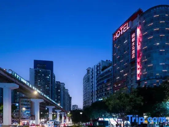 Hotel photo 12