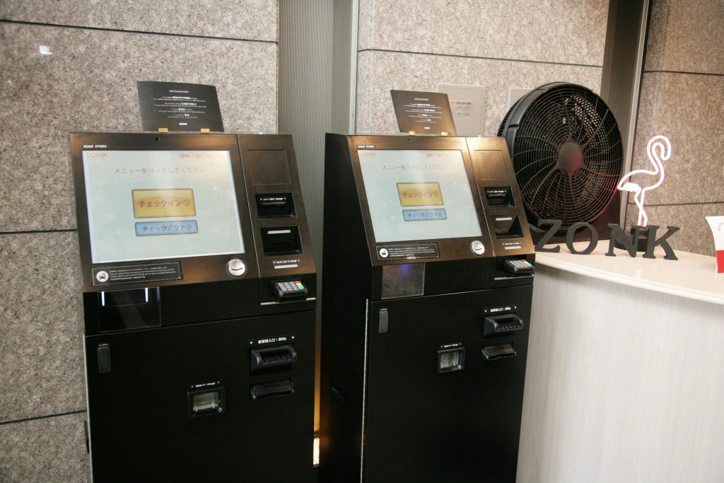 ZONK Nakasu — фото 6