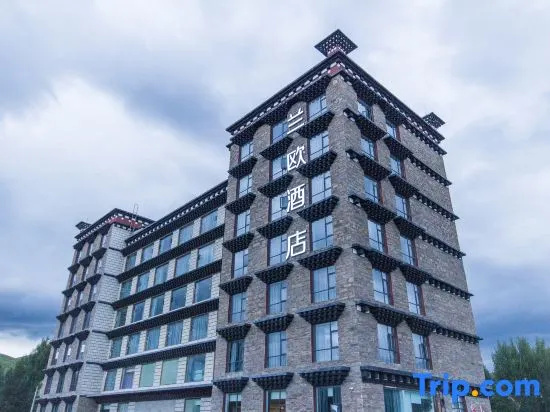 LANOU Hotel (Daocheng Binhe Road)