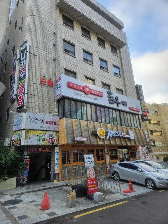 Hotel photo 11