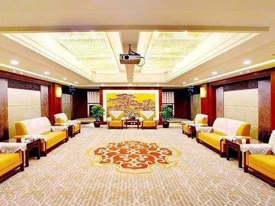Xinyuan Holiday Hotel - Général