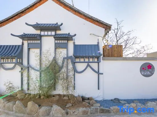 Beijing Yushanqian Homestay