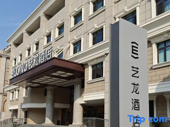 Tianjin Elong Hotel
