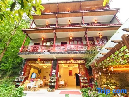 Jingran Landscape Guesthouse