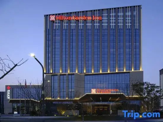 Hilton Garden Inn Mianyang Santai