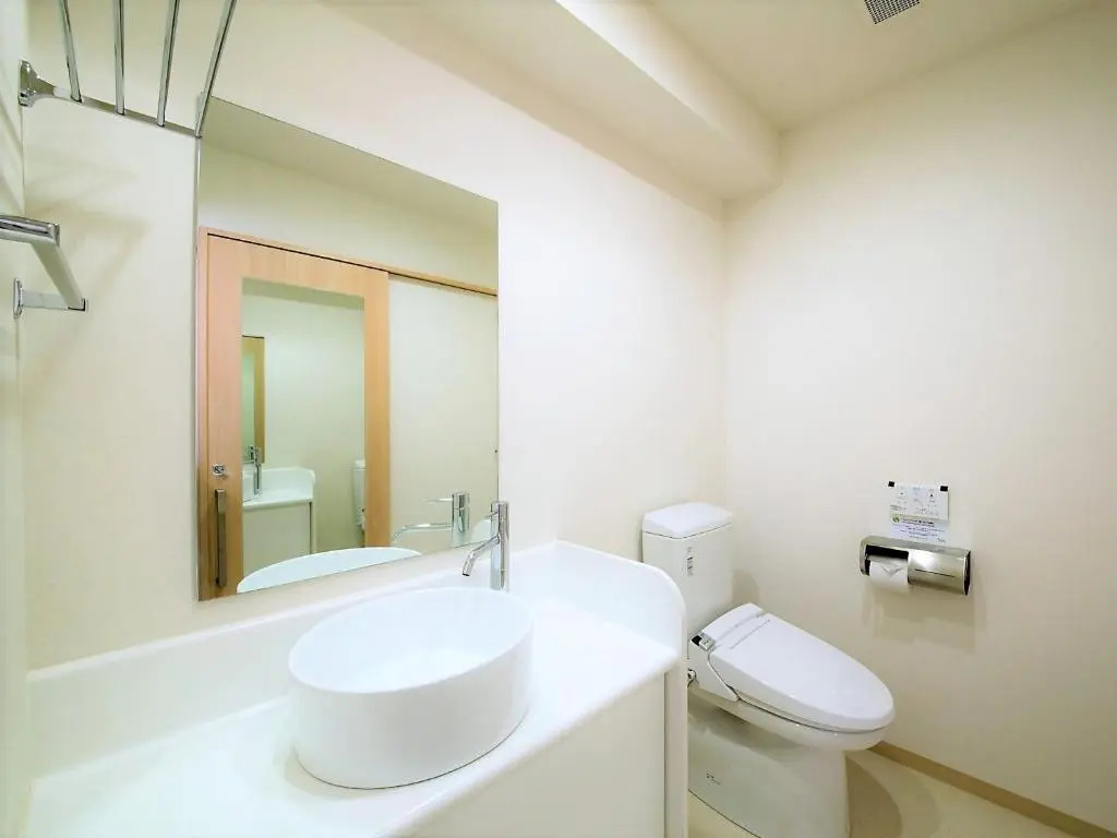 Green Rich Hotel Kyoto Eki Minami Artificial Hot Spring Futamata Yunohana - Chambres